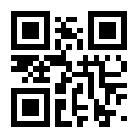QR-Code zur Seite https://www.isbn.de/9783942036269