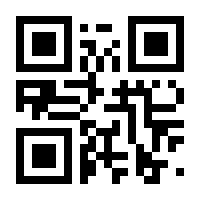 QR-Code zur Seite https://www.isbn.de/9783942036283