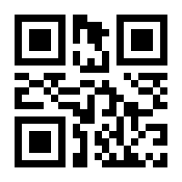 QR-Code zur Seite https://www.isbn.de/9783942036290