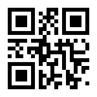 QR-Code zur Seite https://www.isbn.de/9783942045070