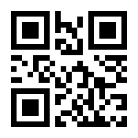 QR-Code zur Seite https://www.isbn.de/9783942045131