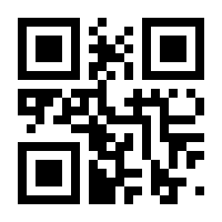 QR-Code zur Seite https://www.isbn.de/9783942045308