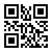 QR-Code zur Seite https://www.isbn.de/9783942045346