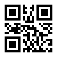 QR-Code zur Seite https://www.isbn.de/9783942050302