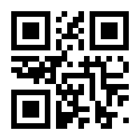 QR-Code zur Seite https://www.isbn.de/9783942050319