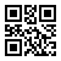 QR-Code zur Seite https://www.isbn.de/9783942051989