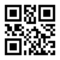 QR-Code zur Seite https://www.isbn.de/9783942052016