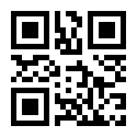 QR-Code zur Seite https://www.isbn.de/9783942059107