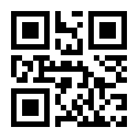 QR-Code zur Seite https://www.isbn.de/9783942062640