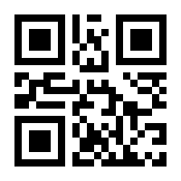 QR-Code zur Seite https://www.isbn.de/9783942069014