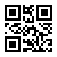 QR-Code zur Seite https://www.isbn.de/9783942073080