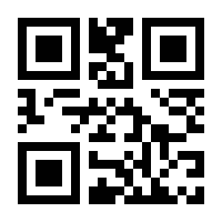 QR-Code zur Buchseite 9783942094009