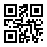 QR-Code zur Seite https://www.isbn.de/9783942094818