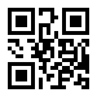QR-Code zur Seite https://www.isbn.de/9783942095242