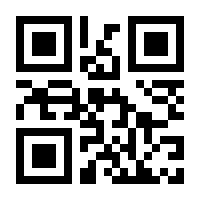 QR-Code zur Seite https://www.isbn.de/9783942095259