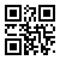 QR-Code zur Seite https://www.isbn.de/9783942095617
