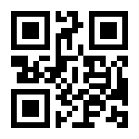 QR-Code zur Seite https://www.isbn.de/9783942096072