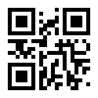 QR-Code zur Seite https://www.isbn.de/9783942100878