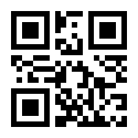 QR-Code zur Seite https://www.isbn.de/9783942104111