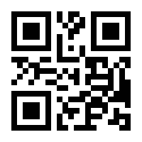 QR-Code zur Seite https://www.isbn.de/9783942106184