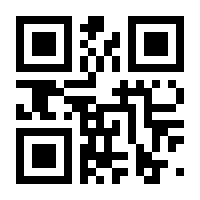 QR-Code zur Seite https://www.isbn.de/9783942106733