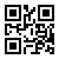 QR-Code zur Seite https://www.isbn.de/9783942109222