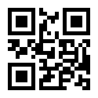 QR-Code zur Seite https://www.isbn.de/9783942109819