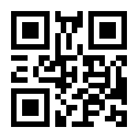 QR-Code zur Seite https://www.isbn.de/9783942115056