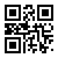 QR-Code zur Seite https://www.isbn.de/9783942119030