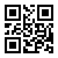 QR-Code zur Seite https://www.isbn.de/9783942122085