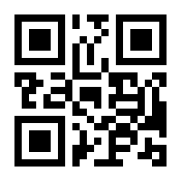 QR-Code zur Seite https://www.isbn.de/9783942130776