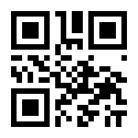 QR-Code zur Seite https://www.isbn.de/9783942131551