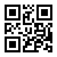 QR-Code zur Seite https://www.isbn.de/9783942133517