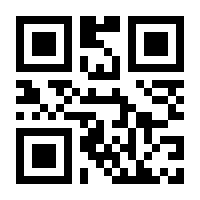 QR-Code zur Seite https://www.isbn.de/9783942133760