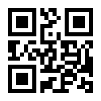 QR-Code zur Seite https://www.isbn.de/9783942136020