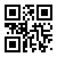 QR-Code zur Seite https://www.isbn.de/9783942144391