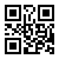 QR-Code zur Seite https://www.isbn.de/9783942145206