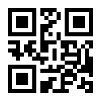 QR-Code zur Seite https://www.isbn.de/9783942145541