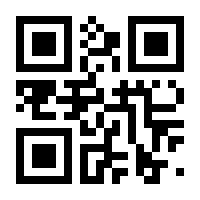 QR-Code zur Seite https://www.isbn.de/9783942145619
