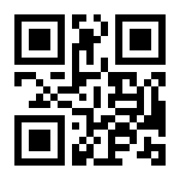 QR-Code zur Seite https://www.isbn.de/9783942146432
