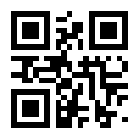 QR-Code zur Seite https://www.isbn.de/9783942147088