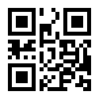 QR-Code zur Seite https://www.isbn.de/9783942147163