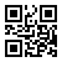 QR-Code zur Seite https://www.isbn.de/9783942147170