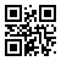 QR-Code zur Seite https://www.isbn.de/9783942147248
