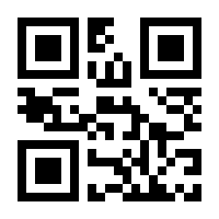 QR-Code zur Seite https://www.isbn.de/9783942147262