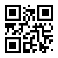 QR-Code zur Seite https://www.isbn.de/9783942147293
