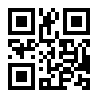 QR-Code zur Seite https://www.isbn.de/9783942147392