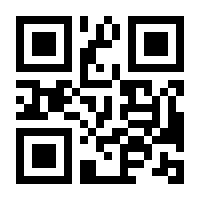 QR-Code zur Seite https://www.isbn.de/9783942147439