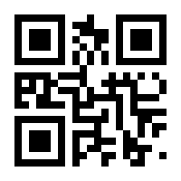 QR-Code zur Seite https://www.isbn.de/9783942147453