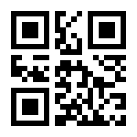 QR-Code zur Seite https://www.isbn.de/9783942150705